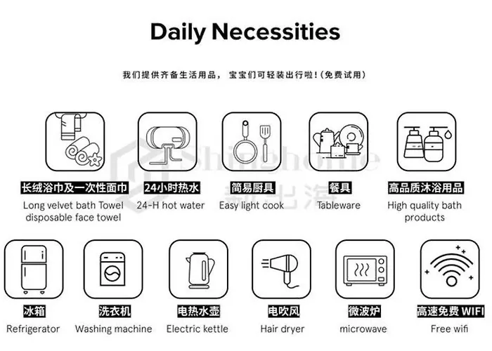 曼谷独栋lat Phrao精品别墅 *